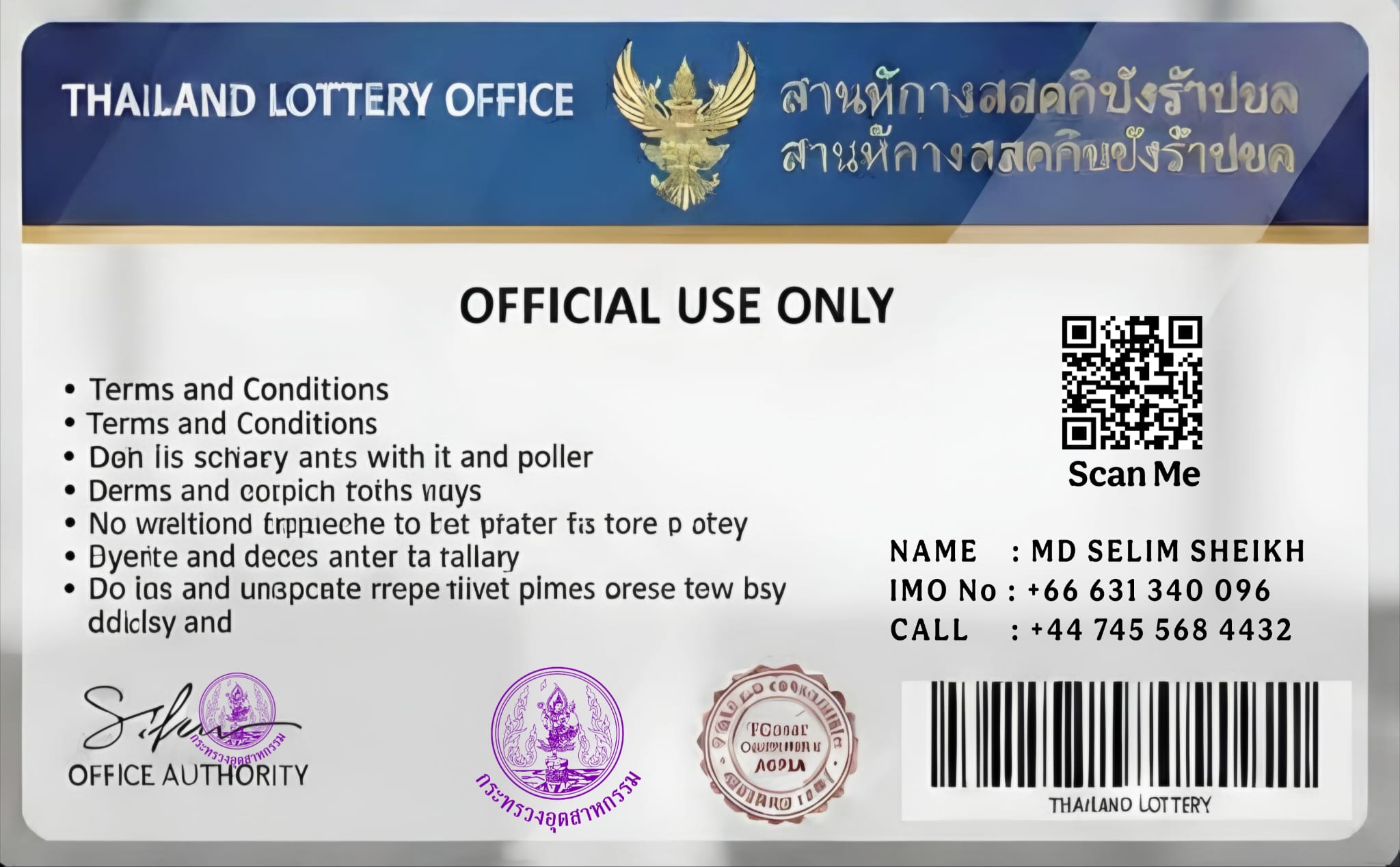 ID 4